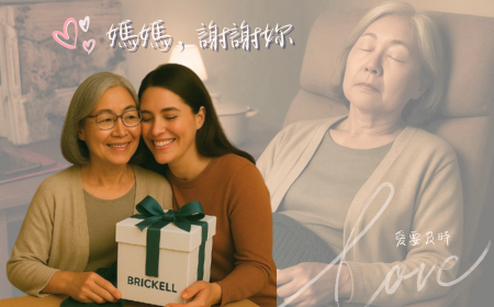 「媽，我想妳了。」