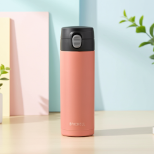 簡約琺瑯保溫瓶